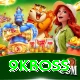 9kboss Pro Edition v5.4.4