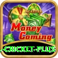 all cricket Mobile Master