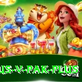 aus v pak Pro - Free Download