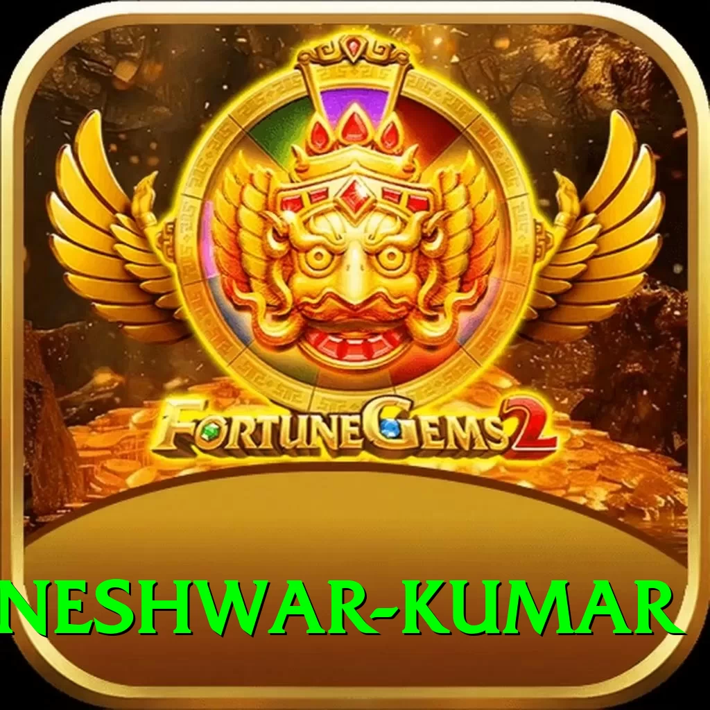 bhuvneshwar kumar APK King v4.3.6 - 2