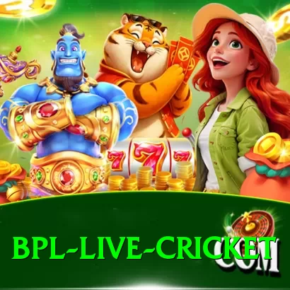 bpl live cricket Extreme - Daily Bonus - 2