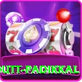 devdutt padikkal - Master Edition v1.1.9