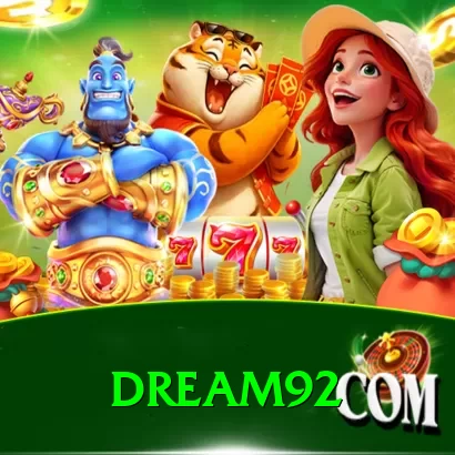 dream92 Pro v1.9.6 - 2