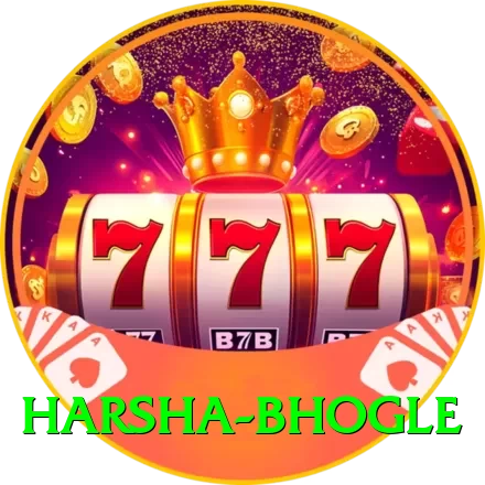 harsha bhogle Supreme Rewards - 2