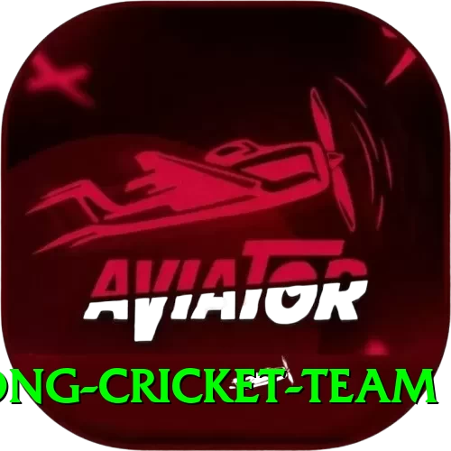 hong kong cricket team Ultimate Rewards - 2