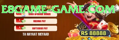 babar hayat Gaming Master Screenshot 3 - 5