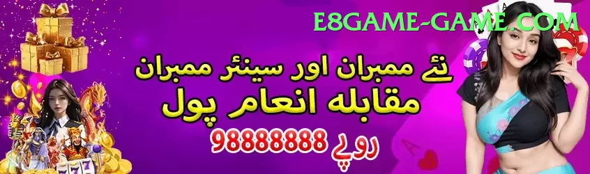 bismah maroof Super v1.2.6 Screenshot 1