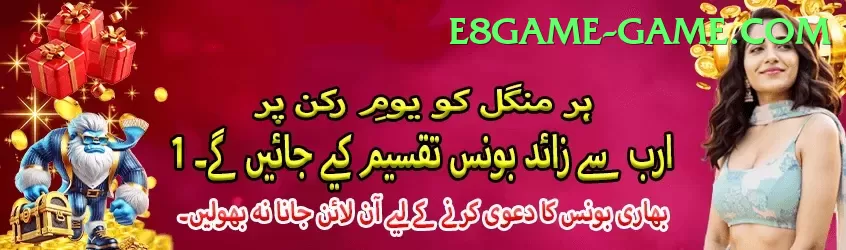 casino games Super Pakistan Screenshot 1