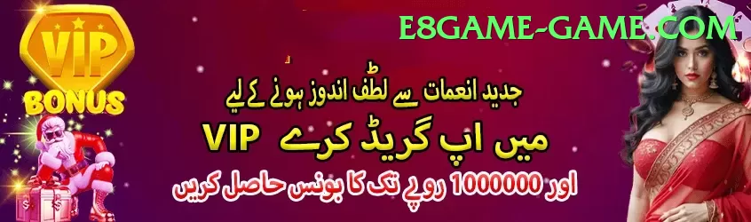 india bangladesh match - Extreme Earning App Screenshot 1