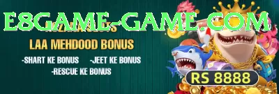 Jilievo Games (Casino & Earning) Turbo v2.6.5 Screenshot 4 - 6