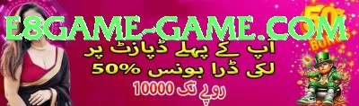 live cricket score bpl - Slots Legend Screenshot 3 - 5