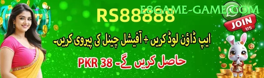 live cricket tv today match Pakistan Elite v2.8.8 Screenshot 1