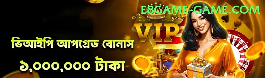 luck33 Pakistan VIP v1.1.6 Screenshot 1