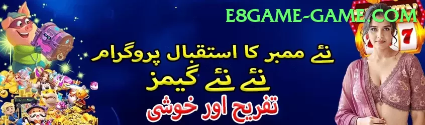 mansoor ali khan pataudi Pro Jackpot Screenshot 1