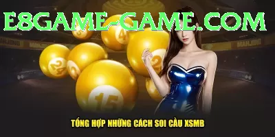 national lottery results Game Champion v4.3.3 Screenshot 4 - 6