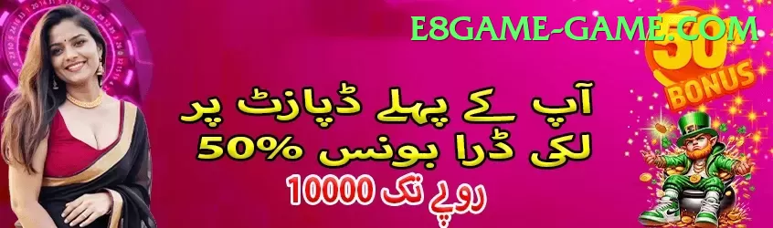 oshada fernando Cash Legend Screenshot 1