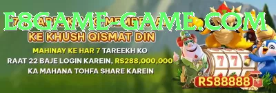 pk33game - Gaming Max Screenshot 3 - 5