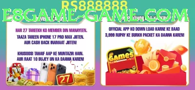 PKZ Casino Champion - Win Real PKR Screenshot 2 - 4