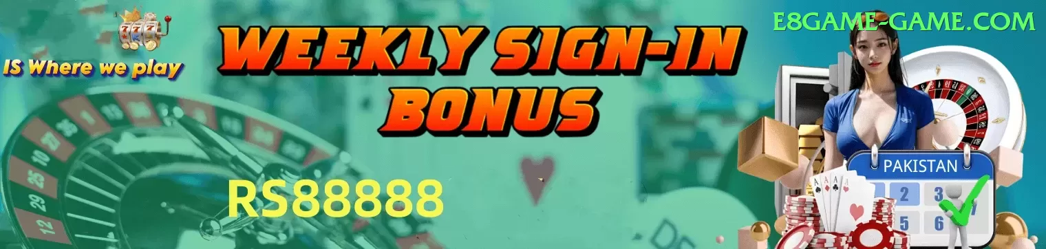 ur999 - Gaming Master Screenshot 1