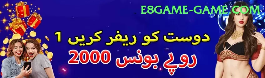 yusuf pathan Live Casino Max Screenshot 1