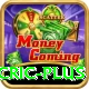 mobile cric Super Gaming App