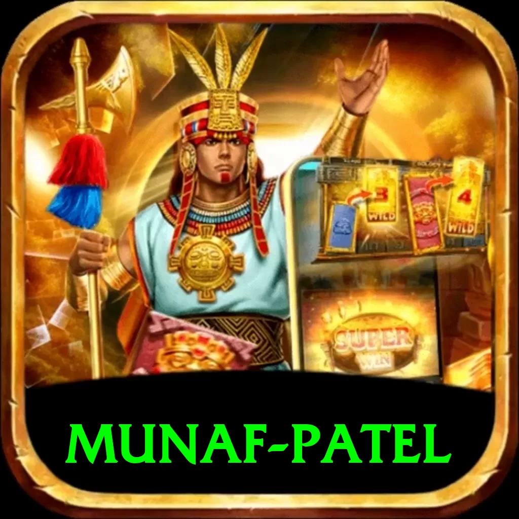 munaf patel Mobile Plus - 2