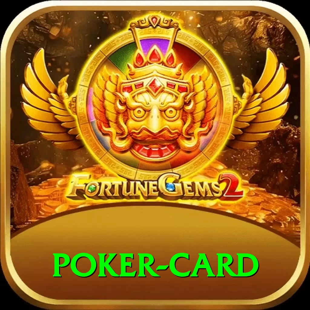 poker card Turbo Jackpot - 2