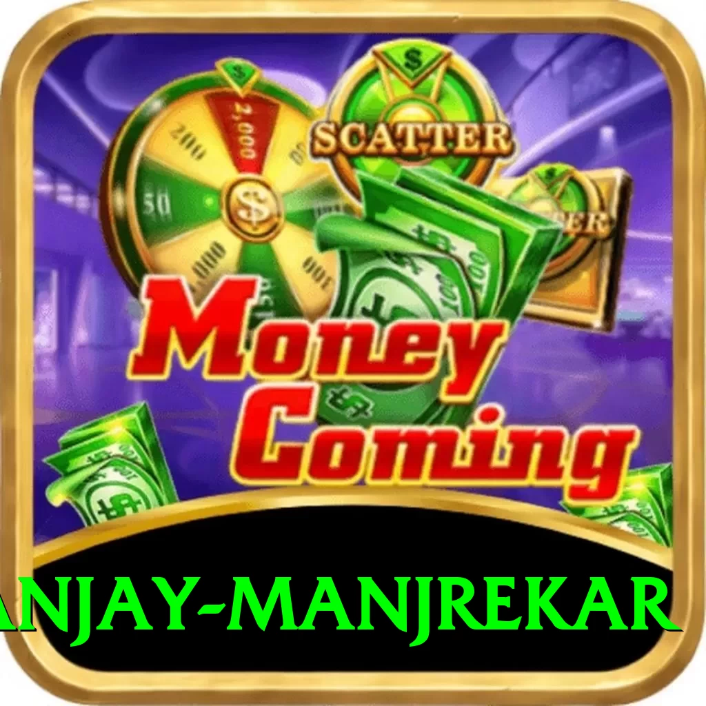 sanjay manjrekar Cash King - 2